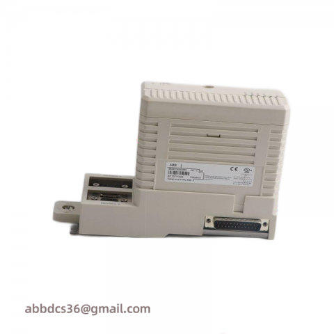 ABB 07KT97 Advant OCS Central Unit: Comprehensive Industrial Control Solution