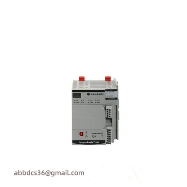 AB 5069 ECR Protective Control Module