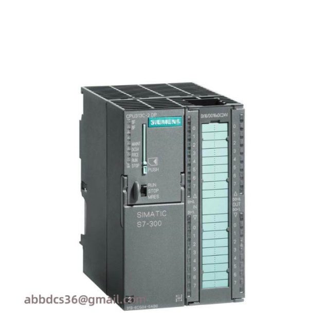 SIEMENS S7-300 Compact CPU 313C-2DP, 16 DI/16 DO, 3 Fast Counters, Integrated DP Interface, 24V DC Power Supply