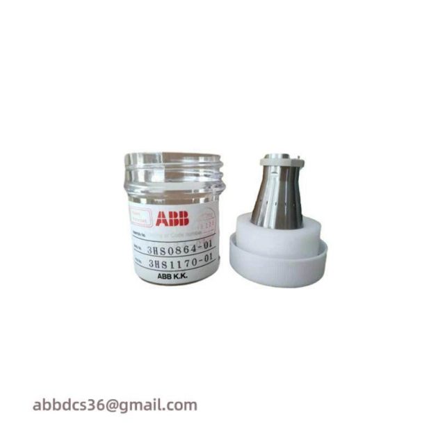 ABB 3HS0864-01/3HS1170-01/3HAC025724-001/04/3HAC044517-001/00 Bell Cup