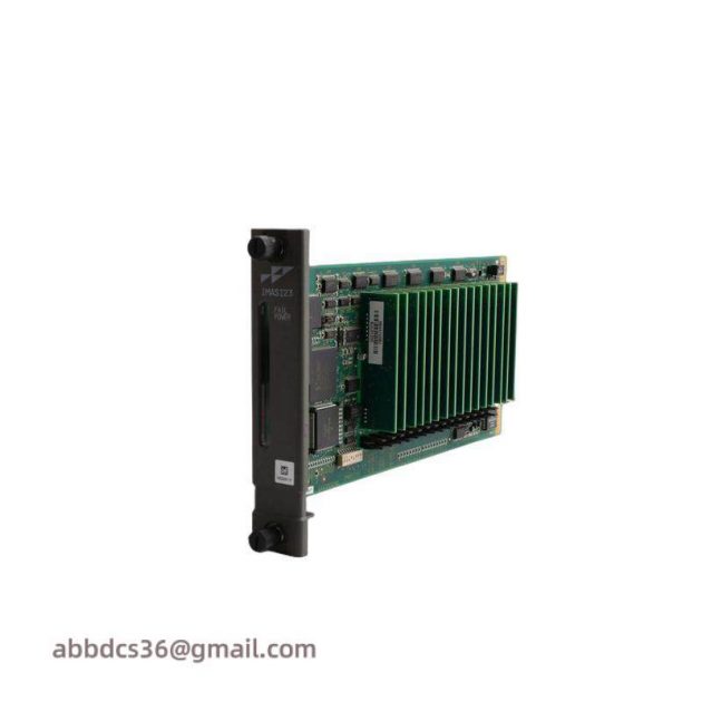 ABB BRC-100 P-HC-BRC-10000000: Advanced Harmony Bridge Controller