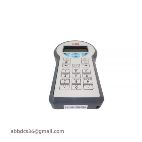 ABB DHH805A: Handheld PLC Communicator for Advanced Industrial Automation