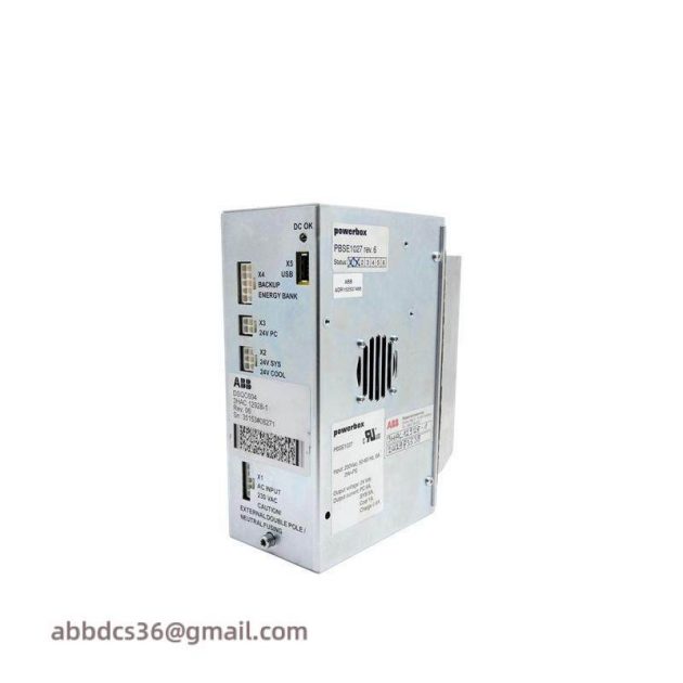 ABB DSQC604 Power Supply - Efficient Control Module for Industrial Automation