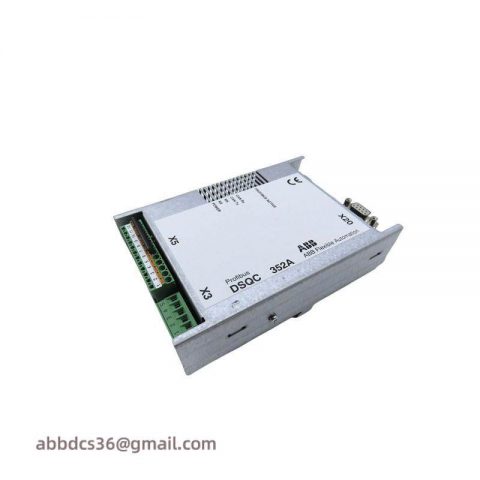 ABB DSQC 352A - Profibus Slave Adapter for Advanced Industrial Control Systems