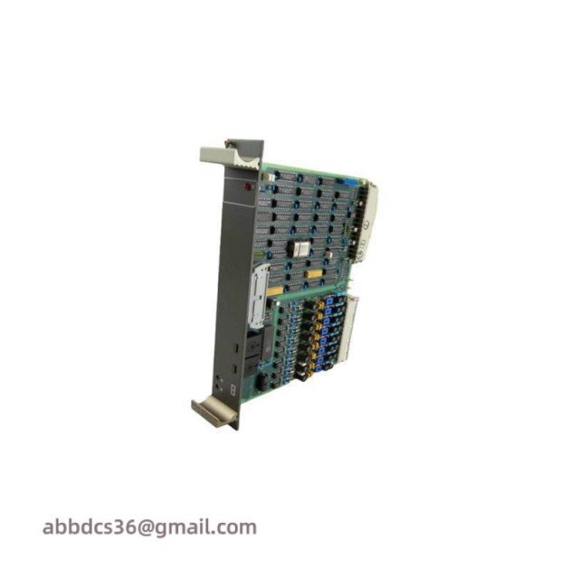 ABB GJR2393100R1200 | Station Modem Module | Industrial Control Systems