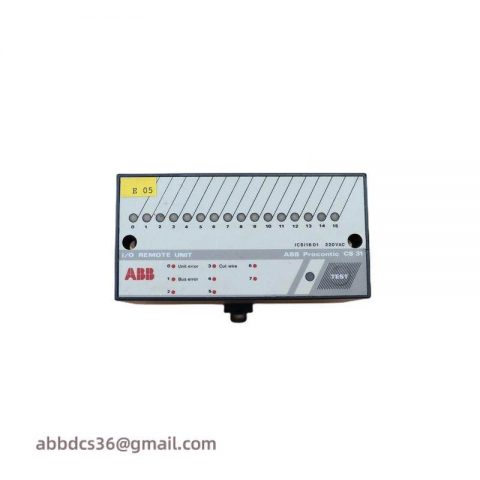 ABB ICSI16D1 - IO Remote Unit for Procontic Control System