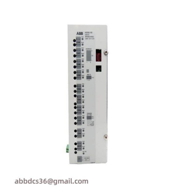 ABB NDBU-85 - Advanced DDCS Branching Unit for Industrial Automation