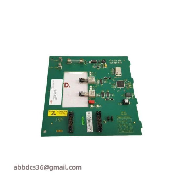 ABB NTRL04 Harm HNET Fiber Optic Repeater for Industrial Control