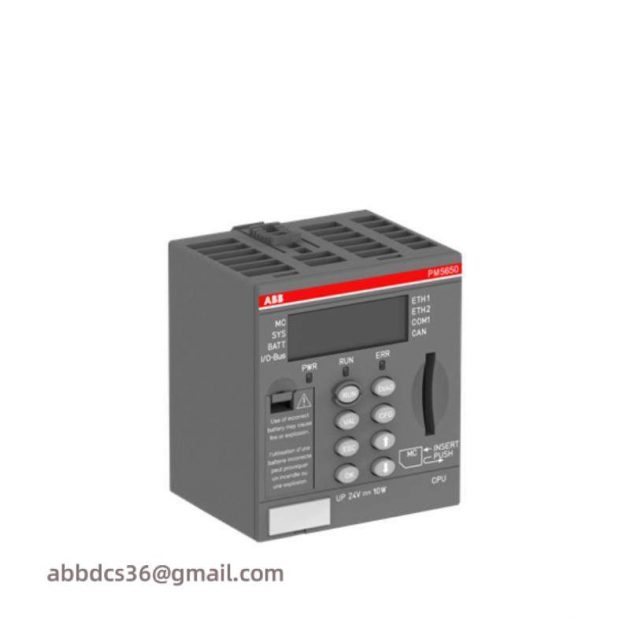 ABB PM5650-2ETH | Processor Module - Advanced Control Solution