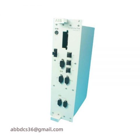 ABB PM876 3BDH000607R1 - Precision Control Module for Industrial Automation