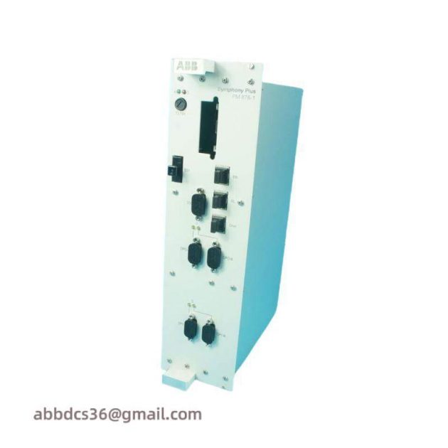 ABB PM876 3BDH000607R1 - Precision Control Module for Industrial Automation