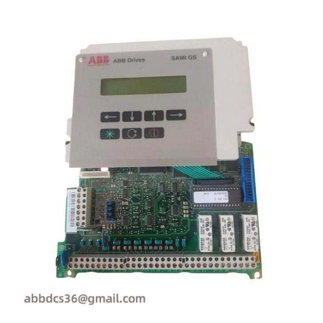 ABB SNAT7640 - 3BSE003195R1 Control Interface & Display