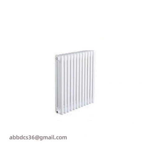 Arbonia 3300/40-12 -01-00-00 Radiator, Central Heating Solution