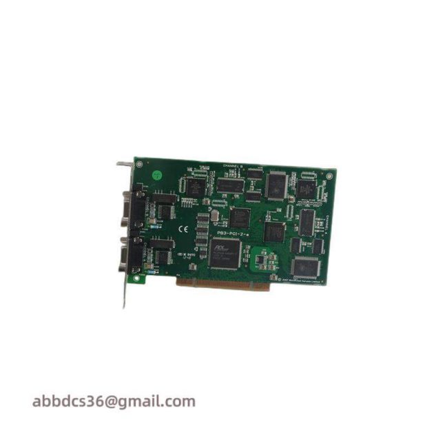 Hollysys FM161D Industrial Digital Input Module