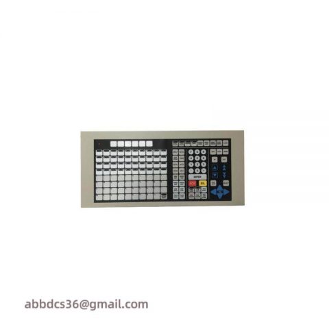 Honeywell 51402497-200 Operator Keyboard: Advanced Control Console