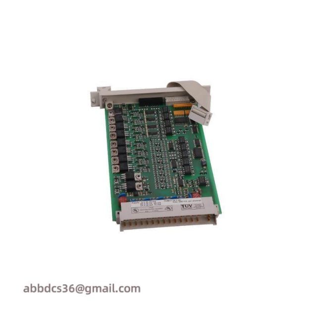 Honeywell 10201/2/1 Fail-safe Digital Output Module