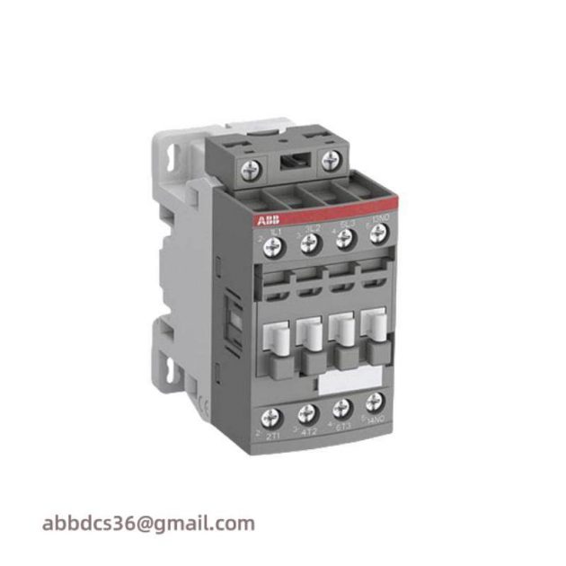 ABB NKST11-15 Industrial Control I/O Termination Cable