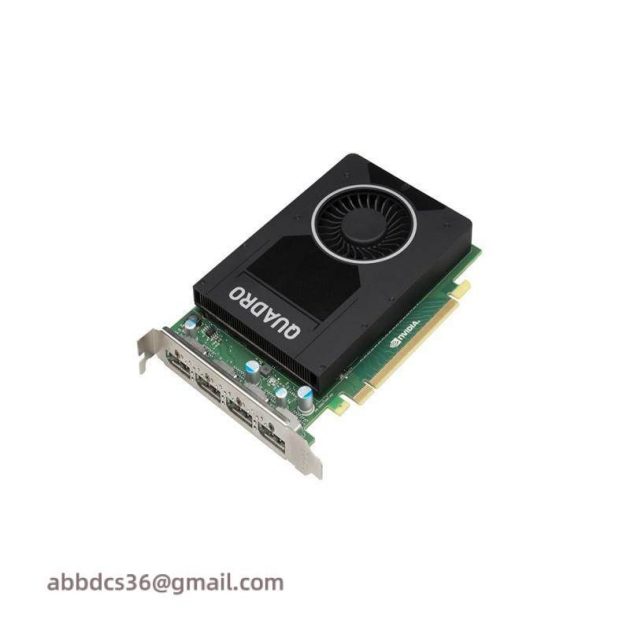 NVIDIA Quadro M2000 Professional Graphics Module