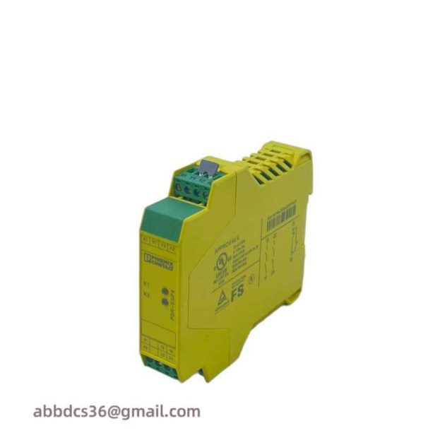 PHOENIX CONTACT PSR-SCP 24DC/ESP4/2X1/1X2 2981020 - Advanced Safety Relay for Industrial Automation