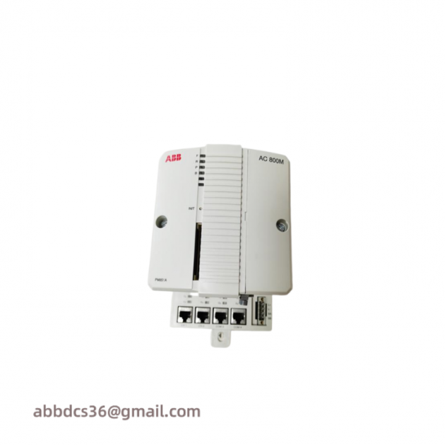 ABB PM867K01 Controller - Advanced Automation Solution for Industrial Control