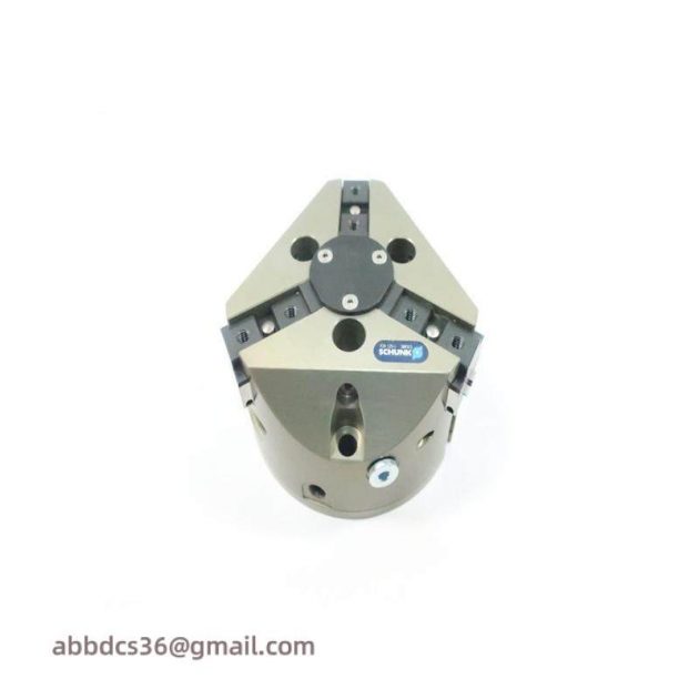 SCHUNK PZN+125/1IS 0303545, 3-Finger Centric Gripper