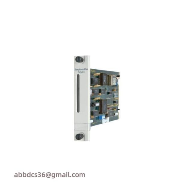 ABB SPTKM01 - SOE Time Keeper Master, Industrial Control Module