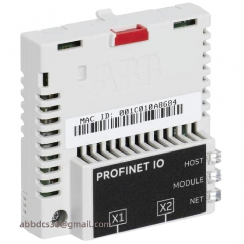 ABB FPNO-21 I/O Adapter Module for Advanced Manufacturing Solutions