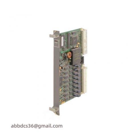 ABB GJR2393600R100 - 88FK05 9086 Remote Bus Coupling Module