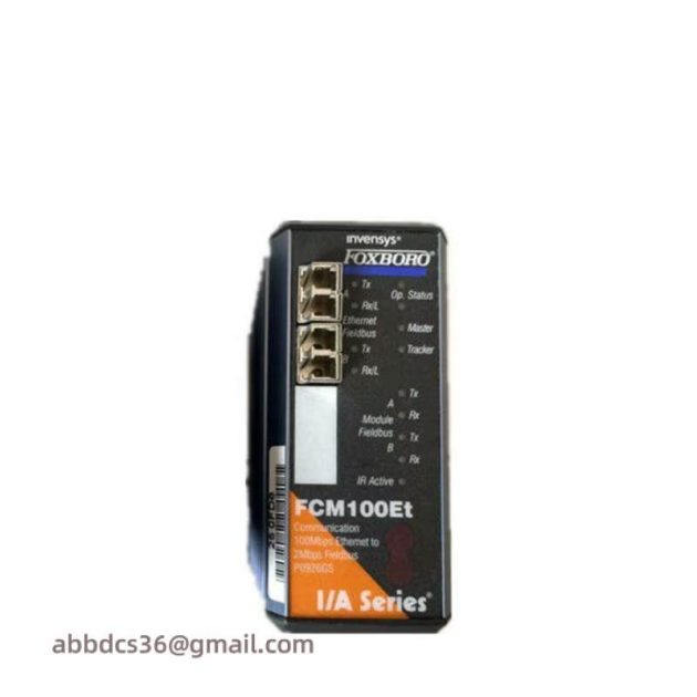 FOXBORO FCM100E Industrial Control Module