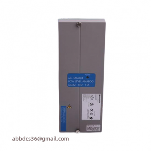 Honeywell R7847A1033 Flame Amplifier: Industrial Control Solutions for Reliable Performance