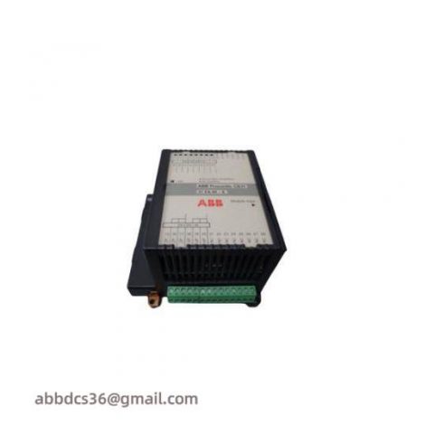 ABB 07EA90S GJR5251200R0101: Advanced Analog Input Module for Industrial Automation