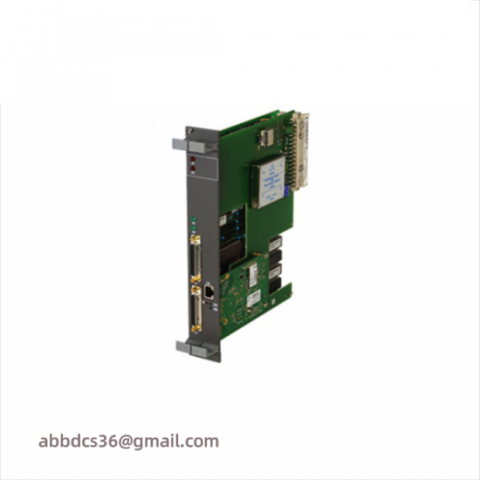 ABB 87TS50-1214 PROCONTROL P Coupling Module - Precision in Automation Solutions