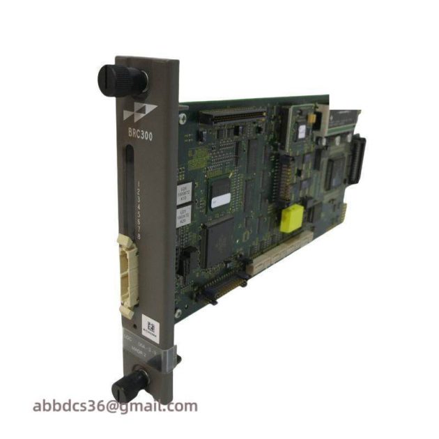 ABB BRC300 Custom Processing Module