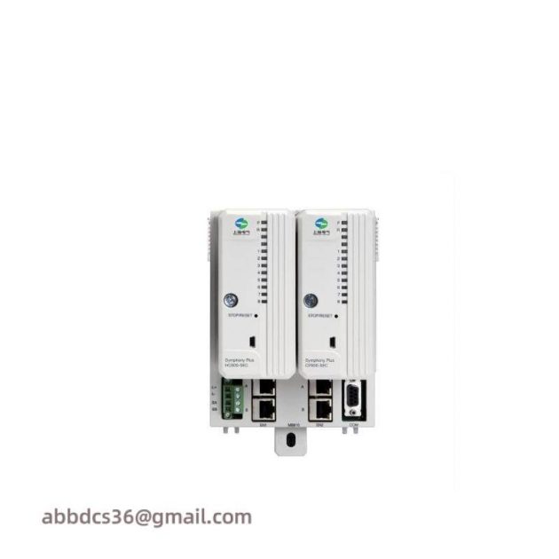 ABB HC800 PLC - Central Unit with Advanced Functionality