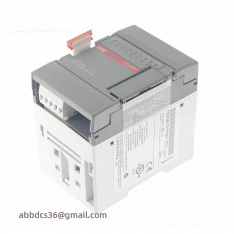 ABB XO08R1 1SBP260101R1001 DCS Module: Industrial Automation Heartbeat