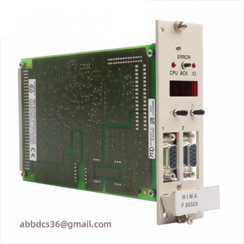 HIMA F8650X Custom Processing Module