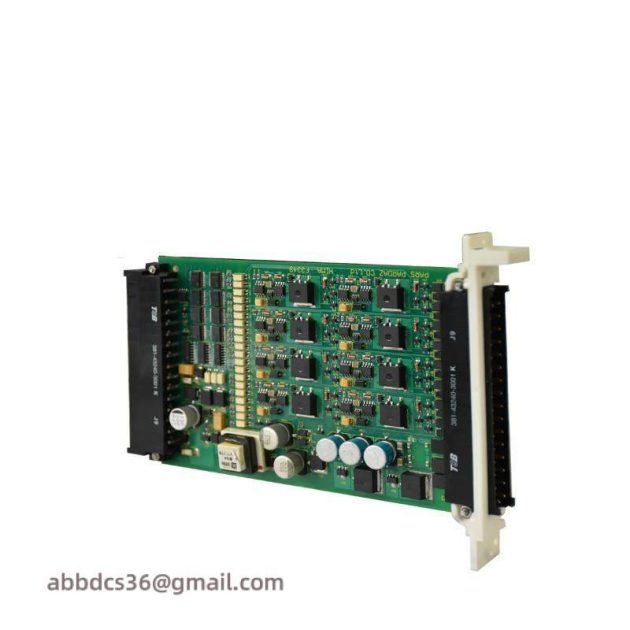 HIMA Z7128 Industrial Control Module