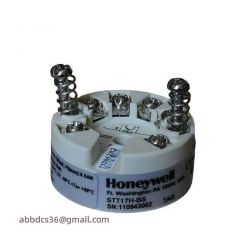 Honeywell STT17H-BS - High Accuracy Temperature Transmitter