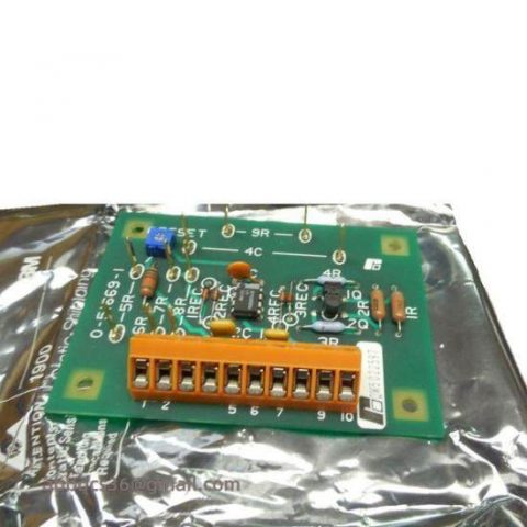 Reliance 0-57210-31 Motor Control Center