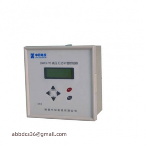 Zhongguan Electric DWK3-110BZM Control Module, Shaanxi Zhongguan Electric Control Co., Ltd