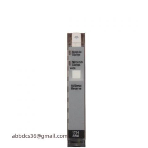 Allen-Bradley 1734-ARM: Advanced Remote I/O Module