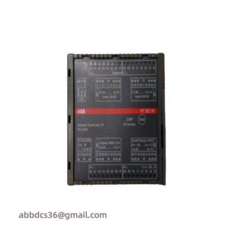 ABB 07DC91 - Advant OCS Control System Module