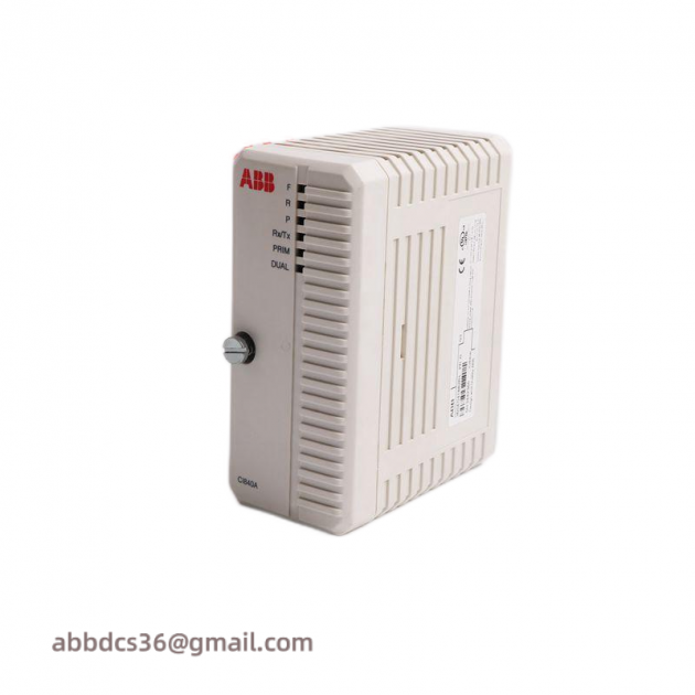 ABB AI801: Advanced Industrial Control Module