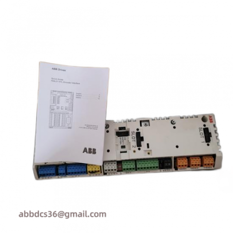 ABB ZCU-14 DCS Module, Advanced Control Solution