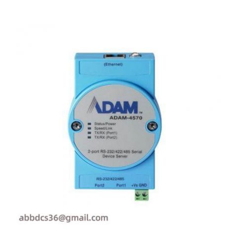 Advantech ADAM-4570 Serial Device Server - Universal Serial Device Management Solution