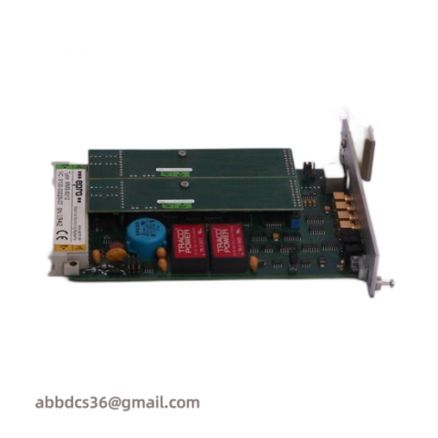 Emerson EPRO PR6424/000-121 - Advanced Control Module for Industrial Automation