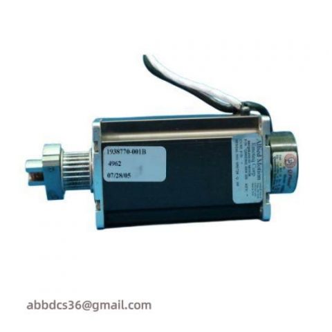 EMOTEQ Corp. QB02302-B09-HE DC Motor