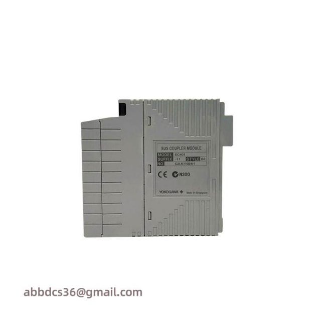 B&R MECS EXT-2 Industrial Communication Module