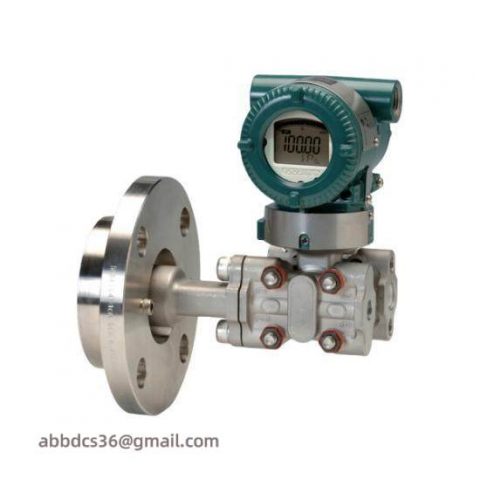 Yokogawa EJA210E Series - Advanced Pressure Transmitter