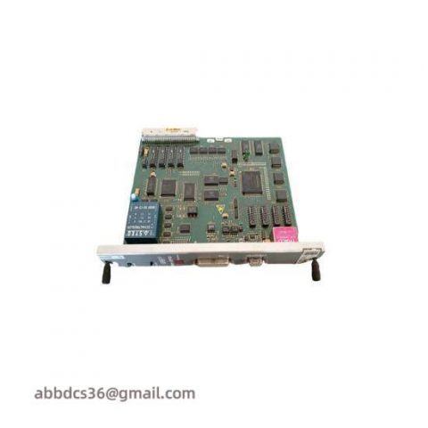 BOSCH BM-DP12 1070075887-304 | Modular Control Expansion Module